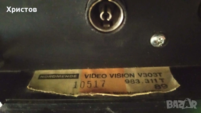 ВИДЕО NORMENDE V303 от едно време работещо за колекционери в добро състояние от чужбина, снимка 2 - Друга електроника - 53971546