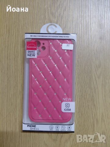 Калъф за iphone 11