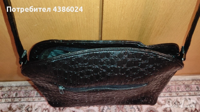 ДАМСКИ ЧАНТИ СУПЕР ЕВТИНО, РЕТРО, МНОГО ЗДРАВИ , снимка 5 - Чанти - 53481699