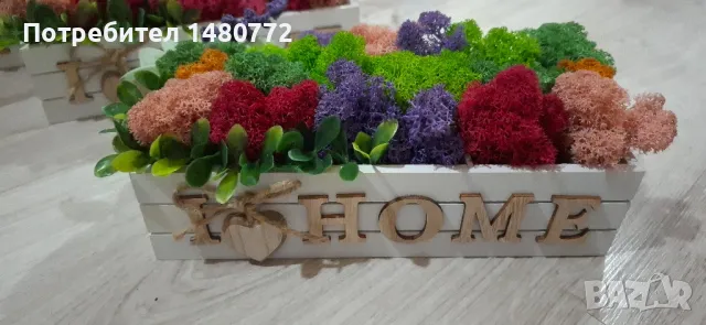 Цветна градинка със скандинавски мъх , снимка 7 - Декорация за дома - 48272548