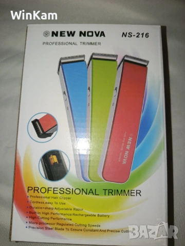 Акумулаторна машинка за подстригване NOVA 216 с приставки