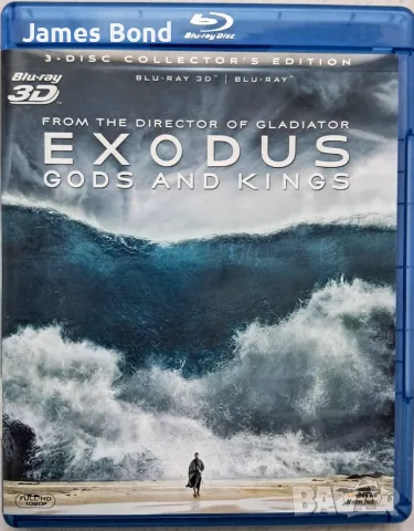 Блу Рей (Blu Ray) Изход: Богове и Царе 3D 2D (Exodus: Gods And Kings 3D 2D) 3 диска с БГ субтитри