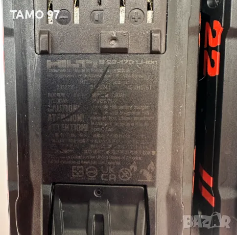 HiLTi B 22-170 Nuron - Мощна батерия 22V 8.0Ah 2024г неразличима от нова!, снимка 4 - Други инструменти - 48854144