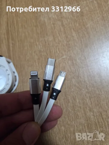 Прибиращ се 3-в-1 USB кабел за зареждане на марката SDBAUX, който включва конектори тип Lightning, снимка 2 - USB кабели - 55730541