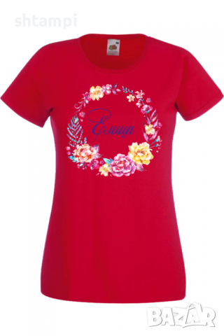 Дамска тениска Елица венец Имен ден Подарък,Изненада,Празник,Цветница, снимка 8 - Тениски - 36442022