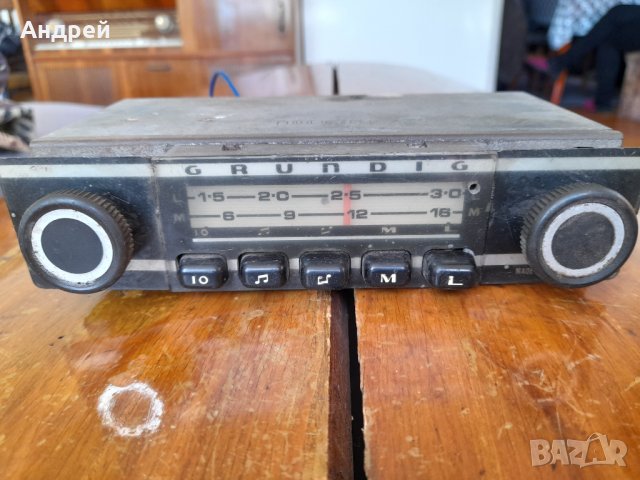 Старо автомобилно радио,радиоприемник Grundig , снимка 2 - Други ценни предмети - 31822590
