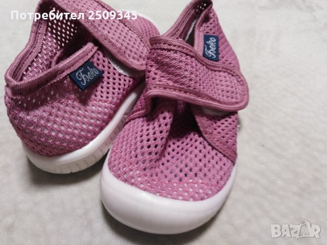 Бебешки пантофки , снимка 3 - Бебешки обувки - 31970293