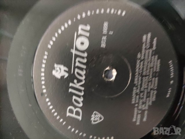 Продавам грамофонни плочи Квартет " Джаз Фокус -65 "  ВТА 1098 - ВТА 1006 , снимка 11 - Грамофонни плочи - 33809820