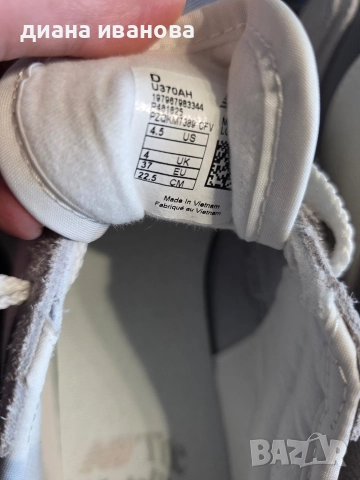 New Balance 370, снимка 4 - Маратонки - 52652683