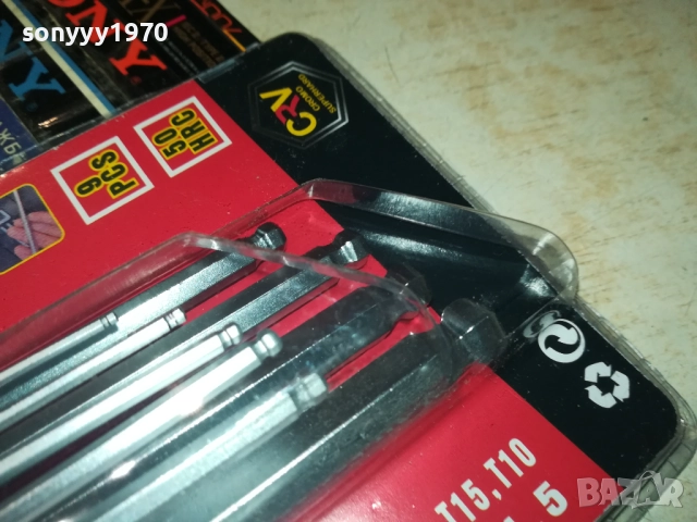шестограми-25лв за комплект 0112250723, снимка 16 - Други инструменти - 52598733