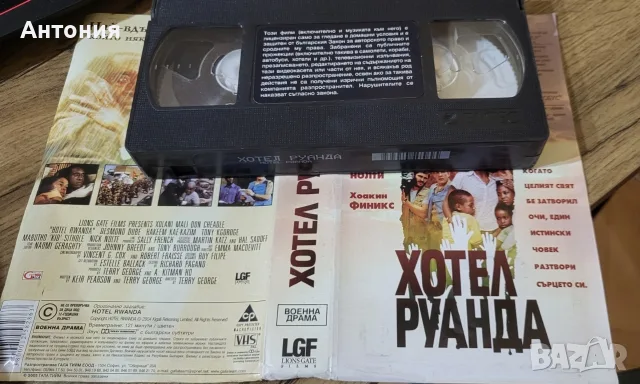 VHS касети без мухъл , снимка 6 - Екшън - 56364106