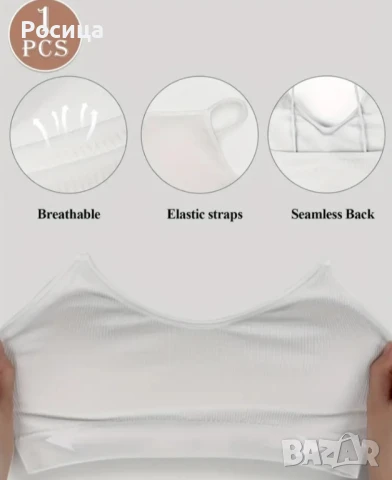 Дамски топ потник М размер бял нов, снимка 4 - Потници - 50667149