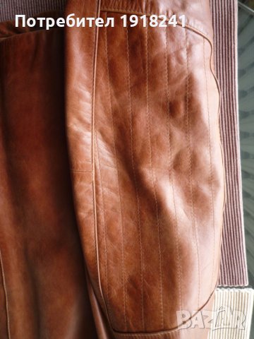 Кожено яке от естествена кожа „Giovanni“, цвят светло кафяв , снимка 15 - Якета - 40651581