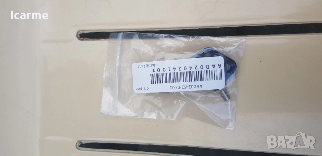 Ухо за дерайльор на велосипед Trek модел W322175, снимка 4 - Части за велосипеди - 52366666