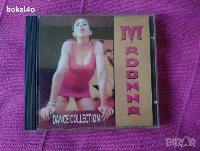 Мадона, Елтън Джон - дискове, снимка 4 - CD дискове - 32974706