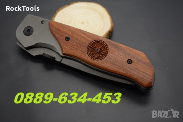 Уникални Ножове Нож Browning Сгъваем Джобен Ловен Туристчески подарък, снимка 4 - Ножове - 32128488
