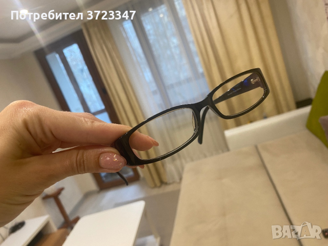 дамски очила с диоптър 0,75, с калъф