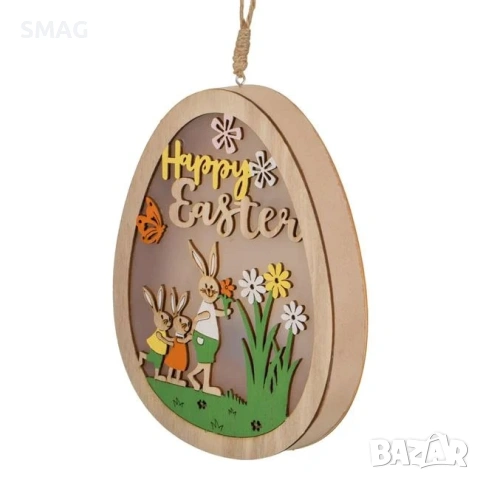 Великденска рамка дървена яйце с зайчета 6 LED 16x3x20 cm_1247193, снимка 3 - Декорация за дома - 54227370