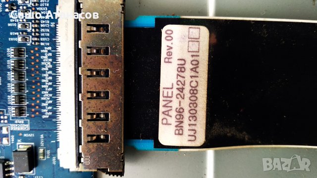 SAMSUNG UE32F5300 със счупена матрица ,BN44-00605A ,BN41-01958A ,T320HVF03.0 CTRL BD ,BN41-01976B, снимка 14 - Части и Платки - 32128550