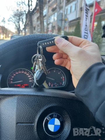 Последни бройки!!! Ключодържател с телефонен номер, снимка 3 - Други - 47065216