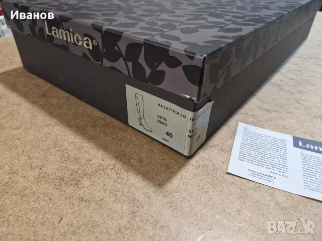 Дамски ботуши естествена кожа Lamica, снимка 2 - Дамски ботуши - 56482687