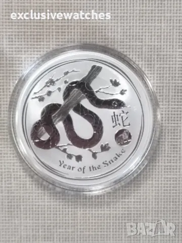 1 унция сребърна монета Австралийскй луннар II змия 2013 - Privy Mark Lion , снимка 6 - Нумизматика и бонистика - 47546356