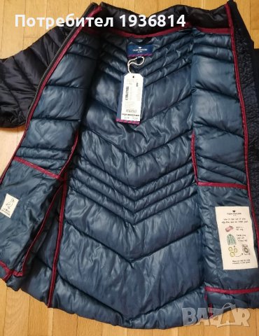 Яке на Том Тейлър с етикет , снимка 14 - Якета - 39116418