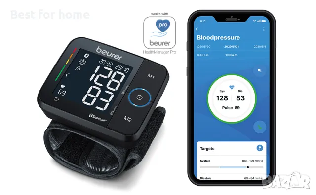 Beurer BC 54 Апарат за измерване на кръвно налягане с Bluetooth, снимка 8 - Уреди за диагностика - 48772263
