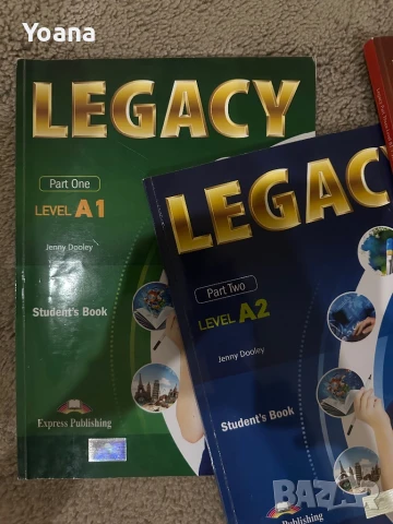 Legacy-английски език(A1,A2,B1,1), снимка 3 - Ученически пособия, канцеларски материали - 50450357