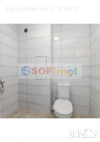 2- стаен апартамент в Центъра на София, снимка 5 - Апартаменти - 54065222