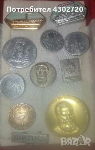 Стари български значки