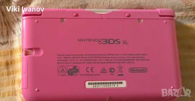 Nintendo 3ds xl-pink, снимка 2 - Nintendo конзоли - 55946513