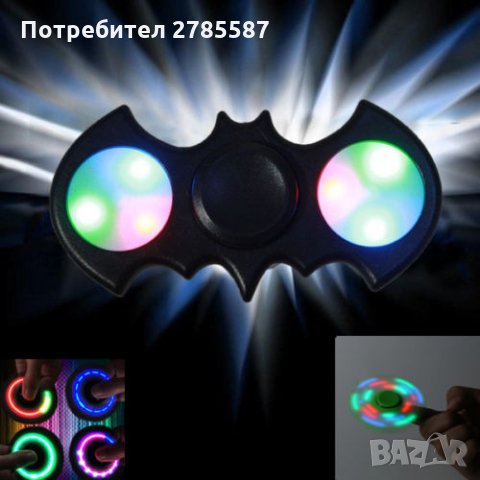 Спинери, снимка 8 - Други - 30168932