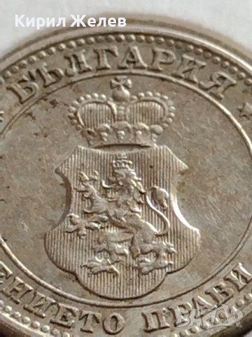 МОНЕТА 10 стотинки 1912г. ЦАРСТВО БЪЛГАРИЯ УНИКАТ ПЕРФЕКТНО СЪСТОЯНИЕ ЗА КОЛЕКЦИОНЕРИ 35820, снимка 15 - Нумизматика и бонистика - 39658387
