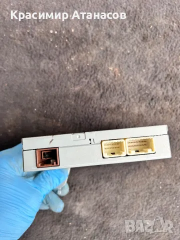 Модул за Тойота Аурис.861A0-02010., снимка 11 - Части - 43943329