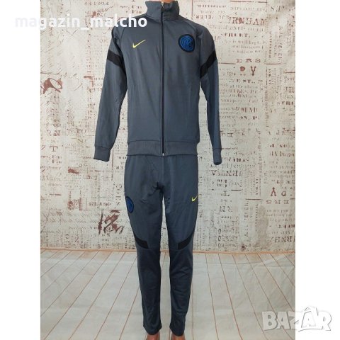 МЪЖКИ АНЦУГ - NIKE FC Inter Milano; размери: S, M, L, XL и 2XL, снимка 1 - Футбол - 35131718