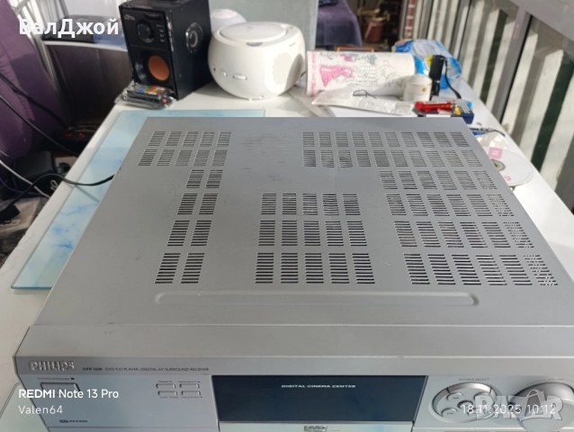 Philips DFR 1600, снимка 6 - Ресийвъри, усилватели, смесителни пултове - 52452145