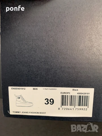 Tommy Jeans зимни боти, снимка 11 - Дамски боти - 50628718