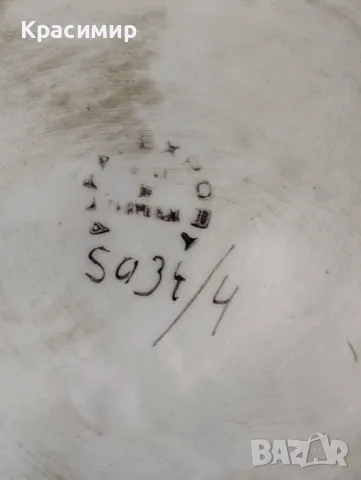 Стара ваза/кана Португалия ръчна изработка.Има пукнатина и забележки по жълтата роза, снимка 10 - Антикварни и старинни предмети - 50104764