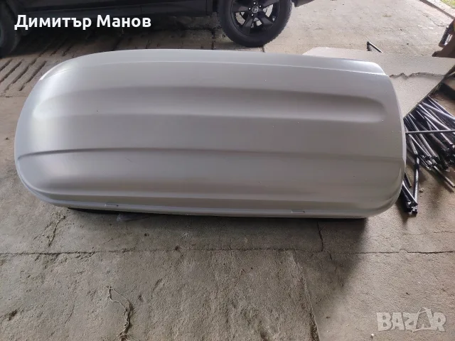 продава автобокс , снимка 2 - Аксесоари и консумативи - 55972788