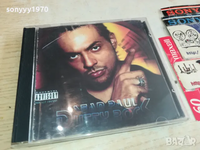 SEAN PAUL CD 1803251556, снимка 3 - CD дискове - 49544723
