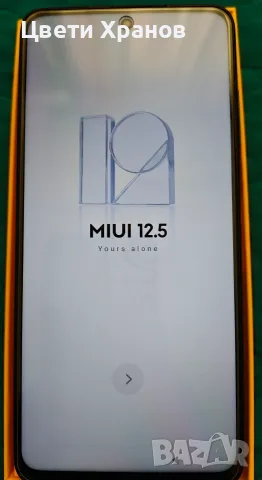 Xiaomi POCO X3 Pro 6GB/128GB, снимка 2 - Xiaomi - 55778281