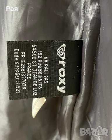 Дамско зимно яке Roxy, L, снимка 6 - Якета - 39722909