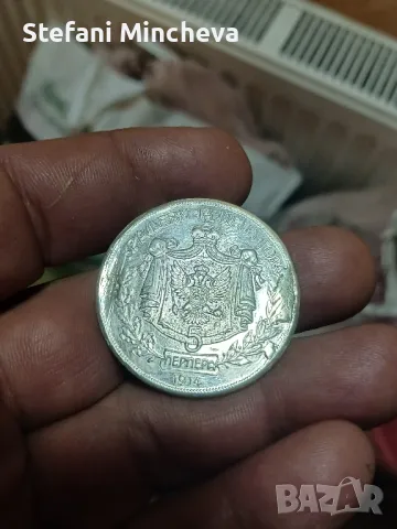 5 Перпера 1914год много рядка Оригинал Тираж 20 002бр