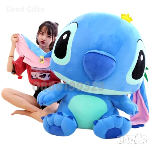 Голям плюшен Стич от 100см до 140см Гигантски плюшен Стич Lilo Stitch, снимка 2 - Плюшени играчки - 47945920