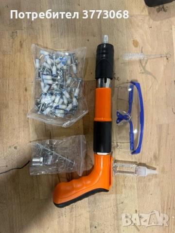 Пиронен пистолет