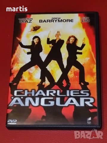 ДВД Колекция Ангелите на Чарли Бг.суб., снимка 1 - DVD филми - 38711033