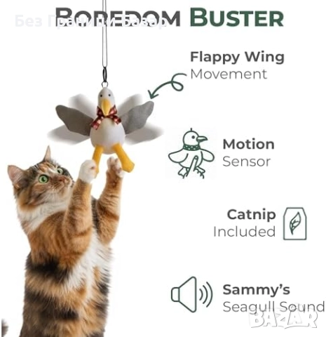 Нова Автоматична играчка за котки против скука с движение USB зареждане, снимка 2 - За котки - 52877316