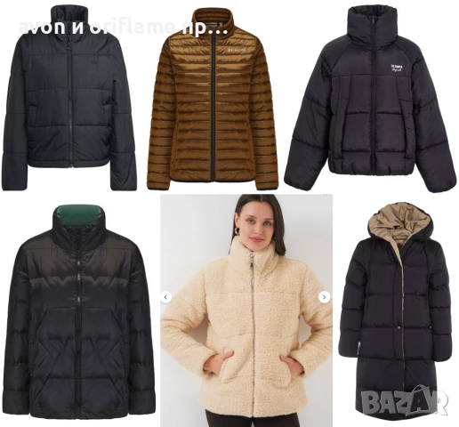 РАЗПРОДАЖБА! Дамски якета Lee Cooper, Firetrap, S, M, L, XL, XXL