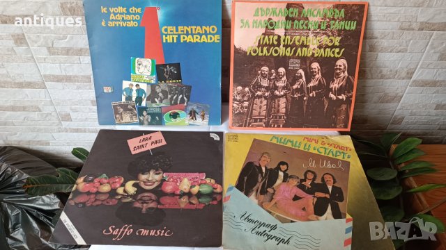 Лот грамофонни плочи на български и чужди изпълнители, снимка 1